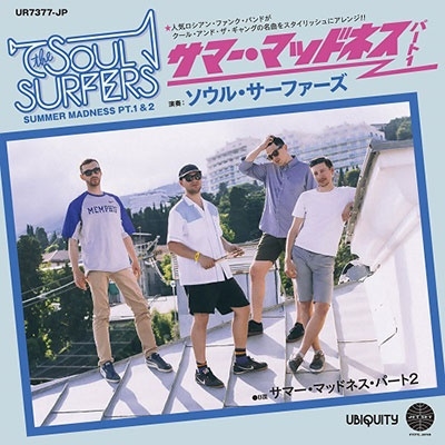 The Soul Surfers/Summer Madness PT.1 &2 (Milky Clear Vinyl Repress)ߥ륭ꥢʥ[UR7377JPM]