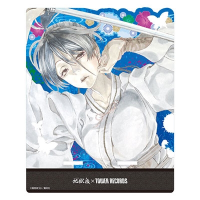 地獄楽 × TOWER RECORDS 木製和柄マルチスタンド (2)佐切