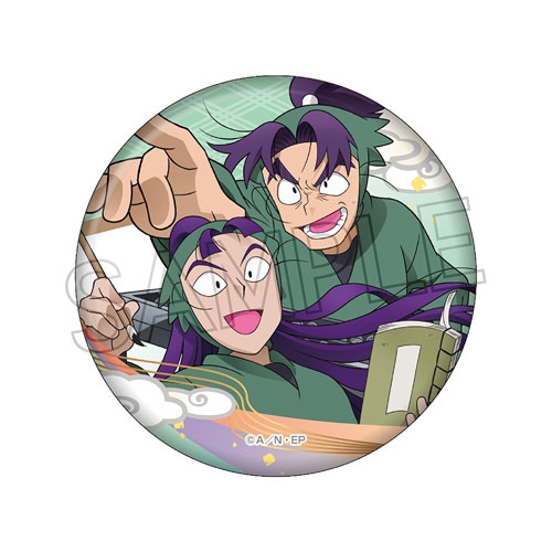 Ǧ��������Ϻ �̥Хå� -�����Ϥ���- Ĭ��ʸ��Ϻ&Ω����¢[NONE]