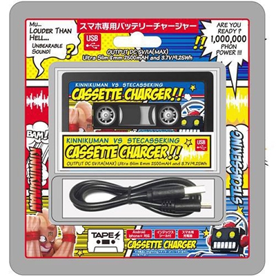 Tapes キン肉マン ステカセキング カセットテープ型充電器