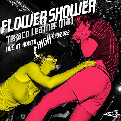 FLOWER SHOWER (LIVE at KOENJI HIGH 4.16.2022)