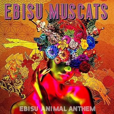 ޥå/EBISU ANIMAL ANTHEM CD+DVDϡס[EBIMUS-004]