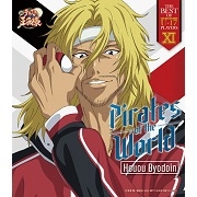 安元洋貴/THE BEST OF U-17 PLAYERS XI Pirates of the World[NECM-10238]