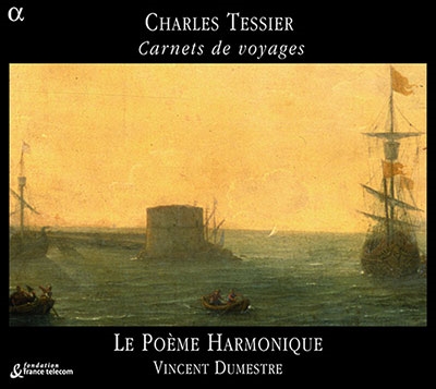 シャルル・テシエと16世紀末のヨーロッパ音楽