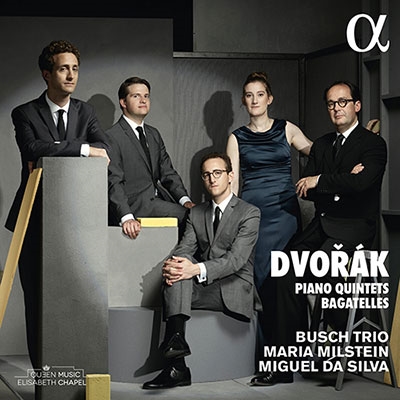 ドヴォルザーク: ピアノ五重奏曲/バガテル ドヴォルザーク: ピアノ五重奏曲/バガテル