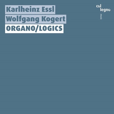 エッスル: Organo/Logics エッスル: Organo/Logics