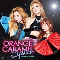 Lipstick: Orange Caramel Vol.1 (Deluxe Version) ［CD+DVD+カードホルダー］