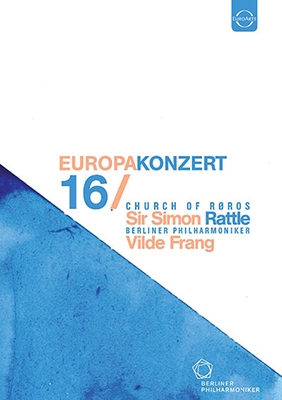 ヨーロッパコンサート2016 イン・レーロース