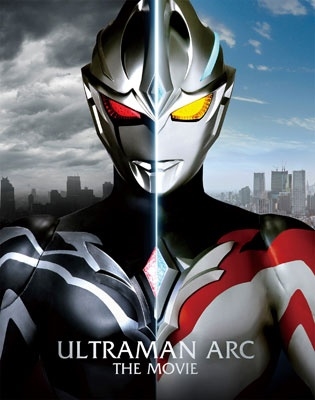 辻本貴則/ウルトラマンアーク THE MOVIE 超次元大決戦!光と闇のアーク＜特装限定版＞[BCXS-1986]