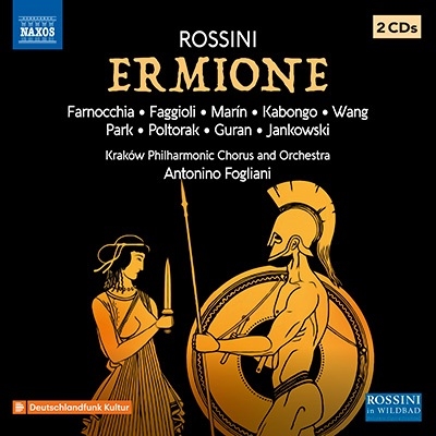 アントニーノ・フォリアーニ/ロッシーニ: 歌劇《エルミオーネ》全2幕