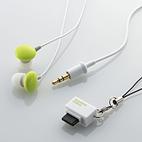 ELECOM 携帯電話対応ヘッドホン 「Sundries Colors」 EHP-CINT20 Green