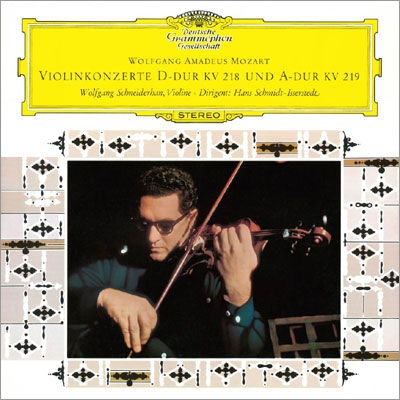 モーツァルト: ヴァイオリン協奏曲第4番, 第5番＜タワーレコード限定＞