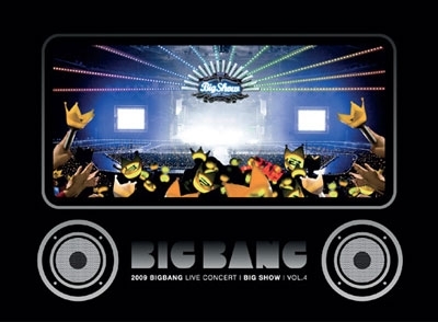 BIGBANG BIGSHOW 国内初回限定盤新品未開封☆★☆