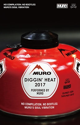 MURO/Diggin' Heat 2017 PERFORMED BY MURO＜タワーレコード限定＞