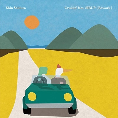 Shin Sakiura/Cruisin' feat.SIRUP(Rework)/Cruisin' feat.SIRUP (Rework) yonkey Remix㴰ס[KMKN83]