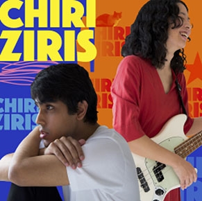 TOWER RECORDS ONLINE㤨Chiriziris/Chiriziris[NYNY-004]פβǤʤ2,547ߤˤʤޤ