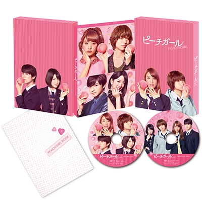 ピーチガール 豪華版<初回限定生産版> ピーチガール 豪華版<初回限定生産版>