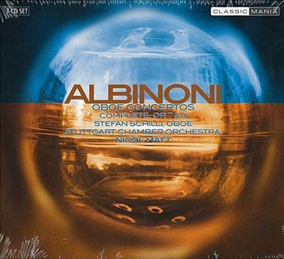 Albinoni: Oboe Concertos＜限定盤＞