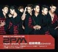 2PM Taiwan Special Edition ［CD+DVD］