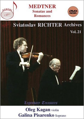 Sviatoslav Richter Archives Vol.21 - Medtner: Sonatas and Romances Sviatoslav Richter Archives Vol.21 - Medtner: Sonatas and Romances