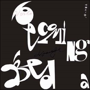 Becoming a Bed＜限定盤＞