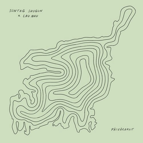 Paivakahvit<限定盤> Paivakahvit<限定盤>