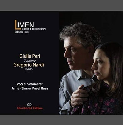 沈められた声<限定生産盤> 沈められた声<限定生産盤>