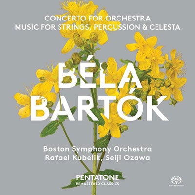バルトーク: 管弦楽のための協奏曲、弦楽器,打楽器とチェレスタのための音楽