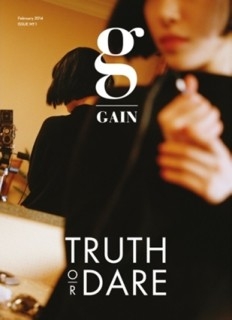 Gain/Truth or Dare 3rd Mini Album[L100004850]