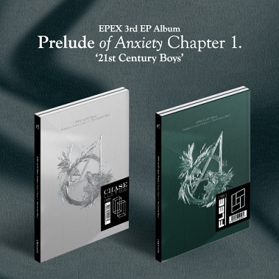 EPEX/Prelude of Anxiety Chapter 1: 不安の書 21世紀の少年たち: 3rd 
