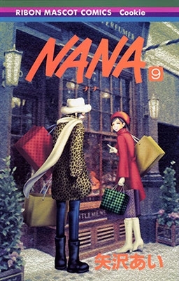 Nana Vol.12 - ISBN:9784088565996