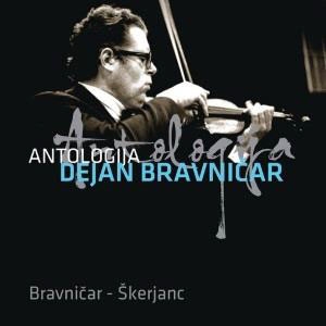 マティヤ・ブラヴニチャル: ヴァイオリン協奏曲、他