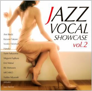JAZZ VOCAL SHOWCASE vol.2 JAZZ VOCAL SHOWCASE vol.2