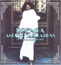 アイ・キープ・カミング・バック・フォー・モア アイ・キープ・カミング・バック・フォー・モア