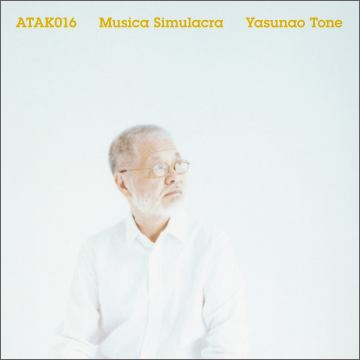 ATAK016 MUSICA SIMULACRA ［CD-ROM+CD+ブックレット+直筆サイン］＜限定盤＞