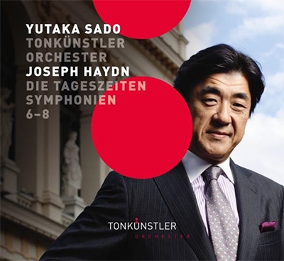 Haydn: Die Tageszeiten Symphonien No.6-No.8