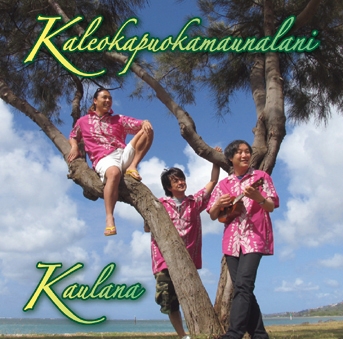 Kaleokapuokamaunalani
