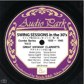 Jabbo Smith's Rhythm Aces/󥰻Υ܎㥺 2(19291940) ͥåȤεã[APCD-6016]