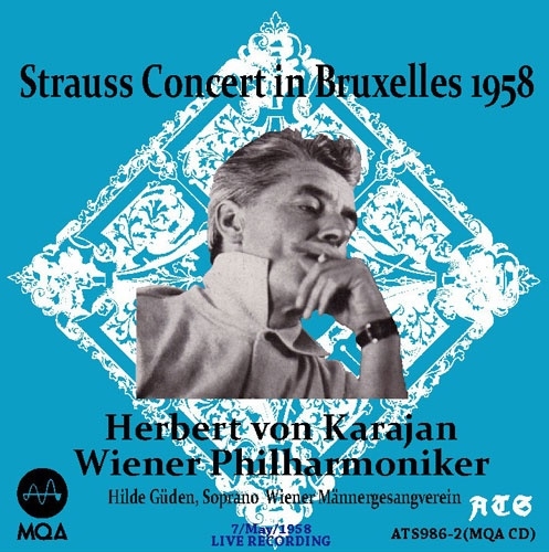 ヨハン・シュトラウス2世: 「こうもり」序曲、皇帝円舞曲