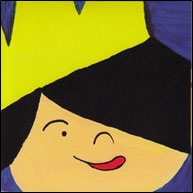 TOWER RECORDS ONLINE㤨GROUPڥ顼/̴ߤ륨ѥ[GEM-001]פβǤʤ1,980ߤˤʤޤ