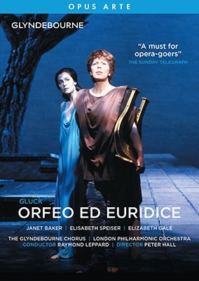 グルック:歌劇《オルフェオとエウリディーチェ》