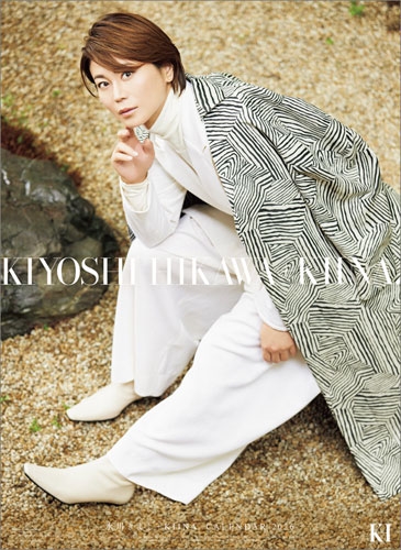 TOWER RECORDS ONLINE㤨ɹ褷/ɹ褷+KIINA.  2026[CL26-0311]פβǤʤ3,960ߤˤʤޤ