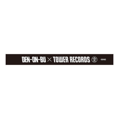 Ų  TOWER RECORDS СХ [HMGD-1010T]