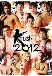 Krush 2012 Krush 2012