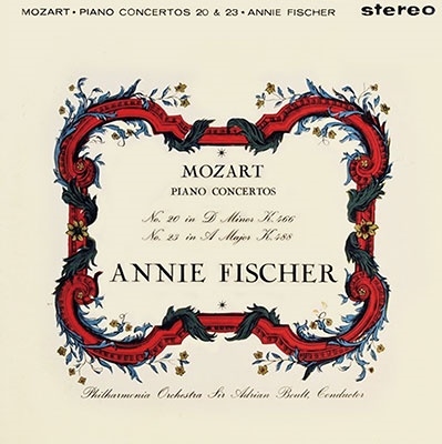 アニー・フィッシャー/モーツァルト: ピアノ協奏曲第20-24番、第27番