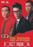 ROKKET PARANOIA（ROKKET SIZE VIDEO VERSION)