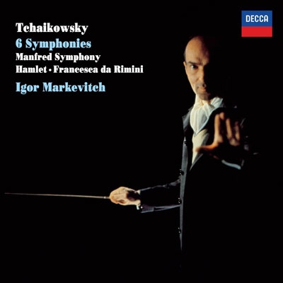 チャイコフスキー 大序曲「1812年」etc イゴール・マルケヴィチ
