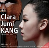 クララ・ジュミ・カン クララ・ジュミ・カン