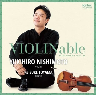 VIOLINable ディスカバリー vol.9 VIOLINable ディスカバリー vol.9