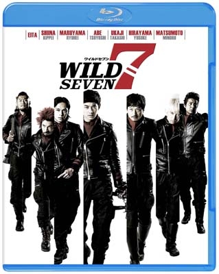 ワイルド7 ワイルド7